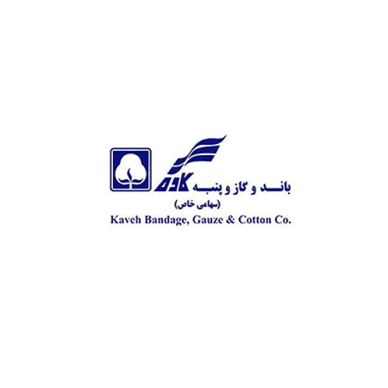 کاوه